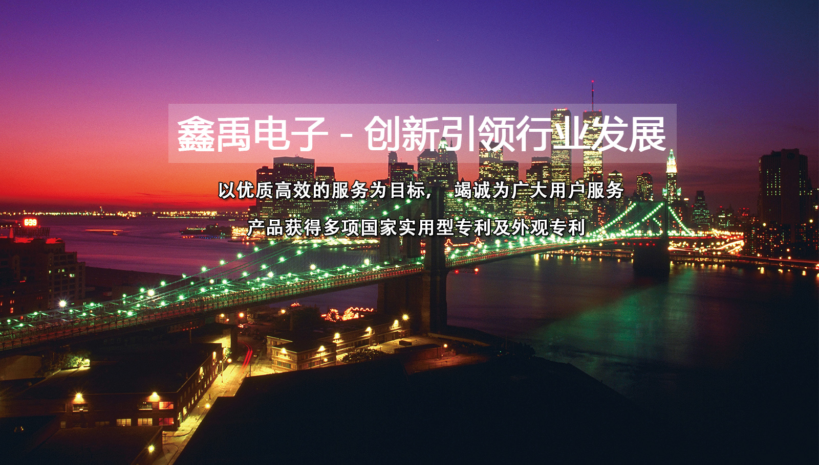 男子做爱女人免费网站福州led灯具